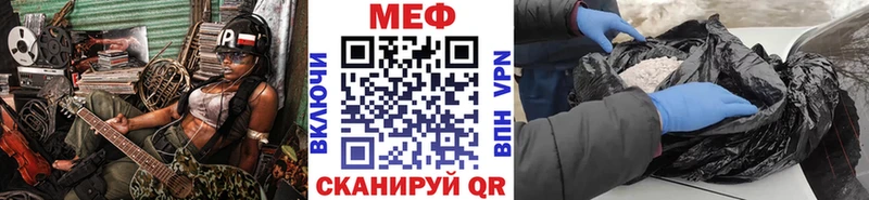 Купить Кокаин  Марихуана  МЕФ  Alpha PVP  ГАШИШ  Динская