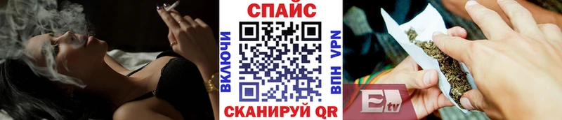 Бутират оксибутират  Купить закладки  Динская 