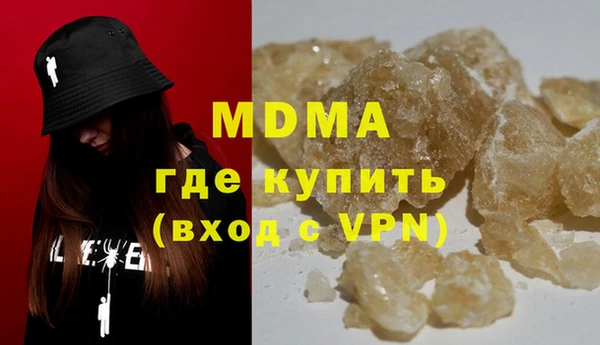 гидропоника Ладушкин