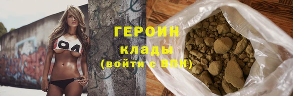 амф Лагань