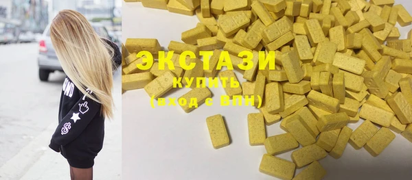 гидропоника Ладушкин