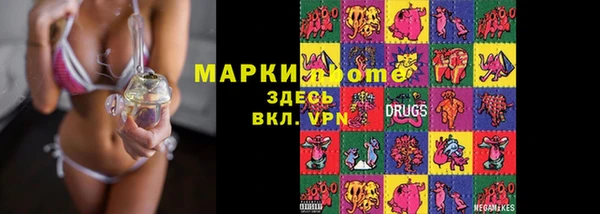 гидропоника Ладушкин