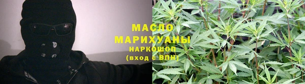 амф Лагань