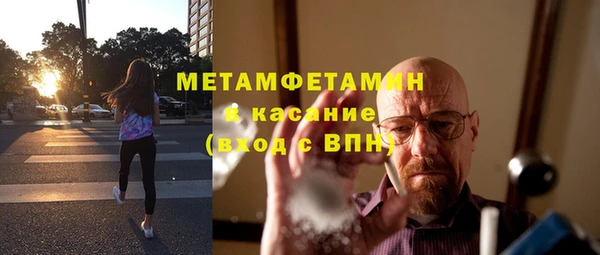 гидропоника Ладушкин
