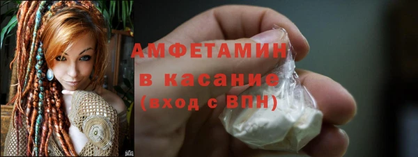 амф Лагань