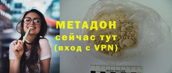 гидропоника Ладушкин