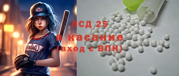 мефедрон VHQ Лабытнанги