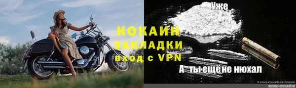 амф Лагань