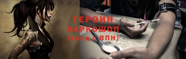 гидропоника Ладушкин