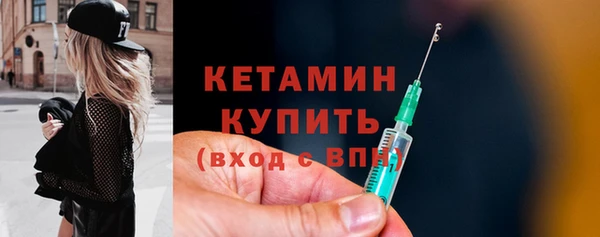 мефедрон VHQ Лабытнанги