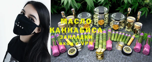 гидропоника Ладушкин
