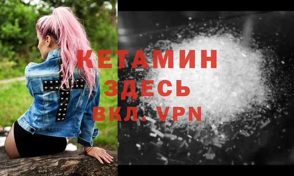 гидропоника Ладушкин