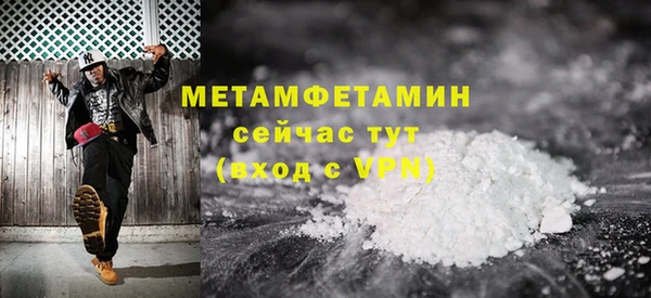 гидропоника Ладушкин