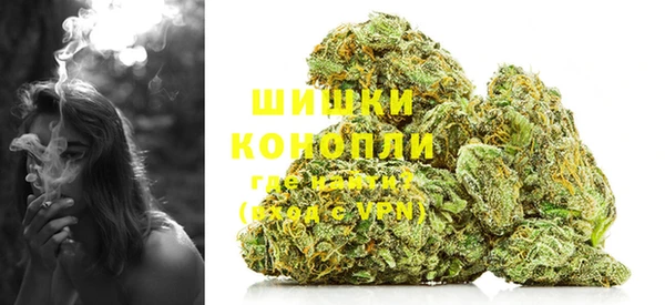 мефедрон VHQ Лабытнанги