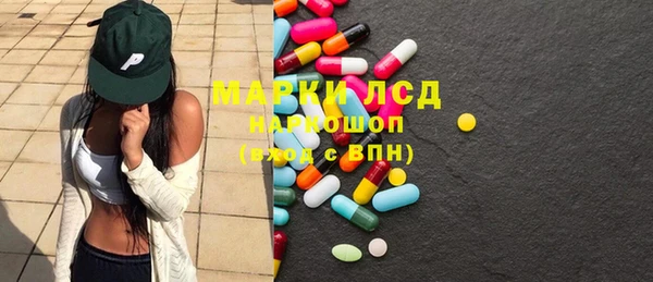 гидропоника Ладушкин