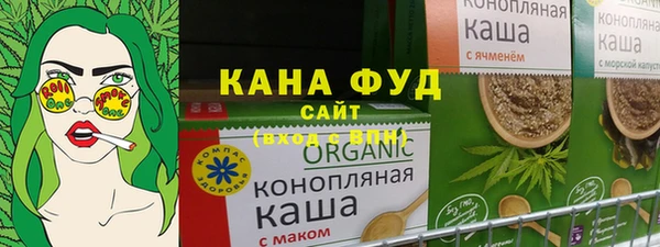 амф Лагань
