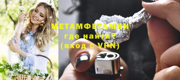 гидропоника Ладушкин