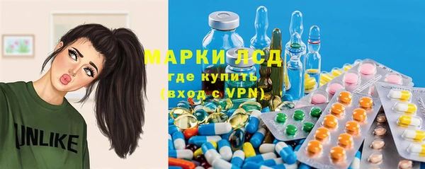 мефедрон VHQ Лабытнанги