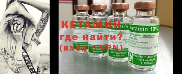мефедрон VHQ Лабытнанги