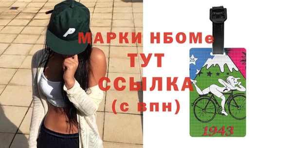 амф Лагань