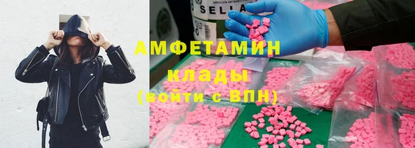гидропоника Ладушкин