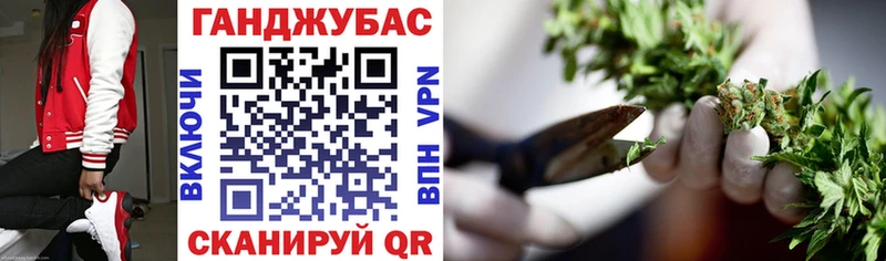 Купить  Динская  Марихуана SATIVA & INDICA 
